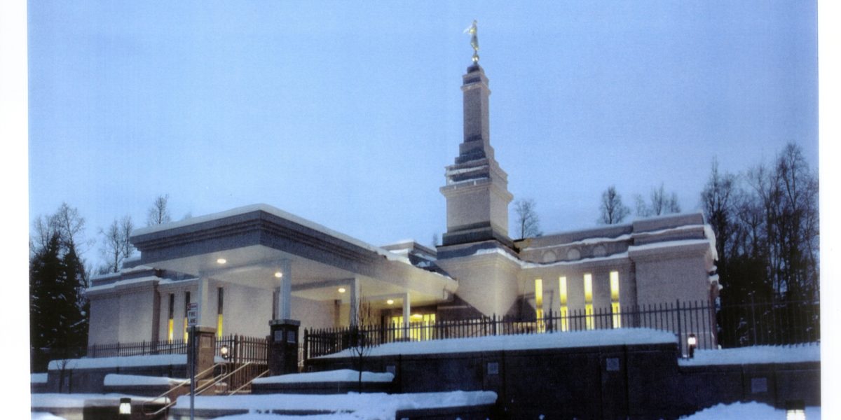 LDS Temple